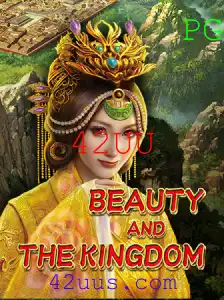 BeautyAndTheKingdom: Descubra o Mundo Encantado com a Palavra-chave 42UU