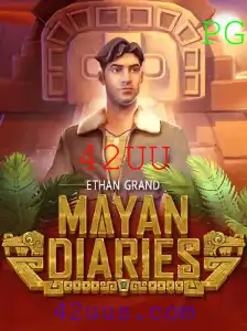Descubra o Fascinante Mundo de MayanDiaries e a Palavra-Chave 42UU