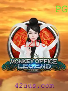 Explorando o Universo de MonkeyOfficeLegend: Uma Jornada Épica nos Bastidores Corporativos