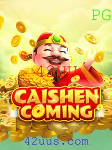 Explorando o Universo de CAISHENCOMING: O Jogo do Momento