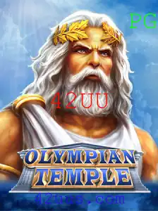 OlympianTemple: Descubra o Jogo Desafiante que Conecta Mitos Antigos com Estratégias Modernas